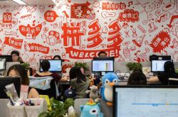 [9分钟科普]淄博工厂最新招聘信息_哔哩哔哩-3